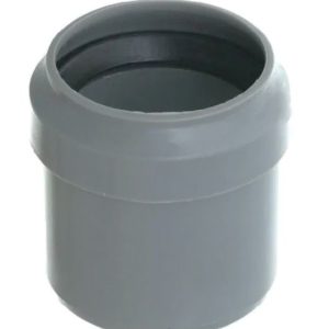 Перехідник пластиковий короткий каналізаційний Valsir Ø40/32